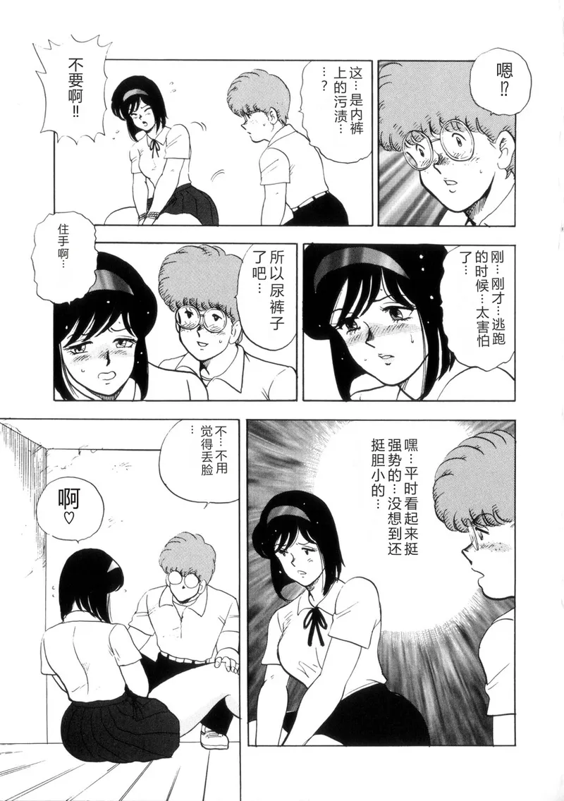 全集 70