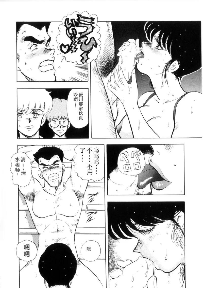 全集 9