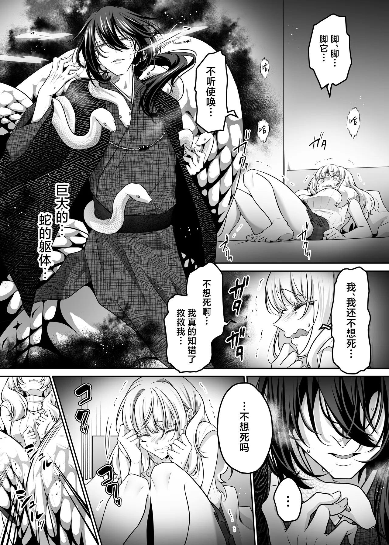 全集 11