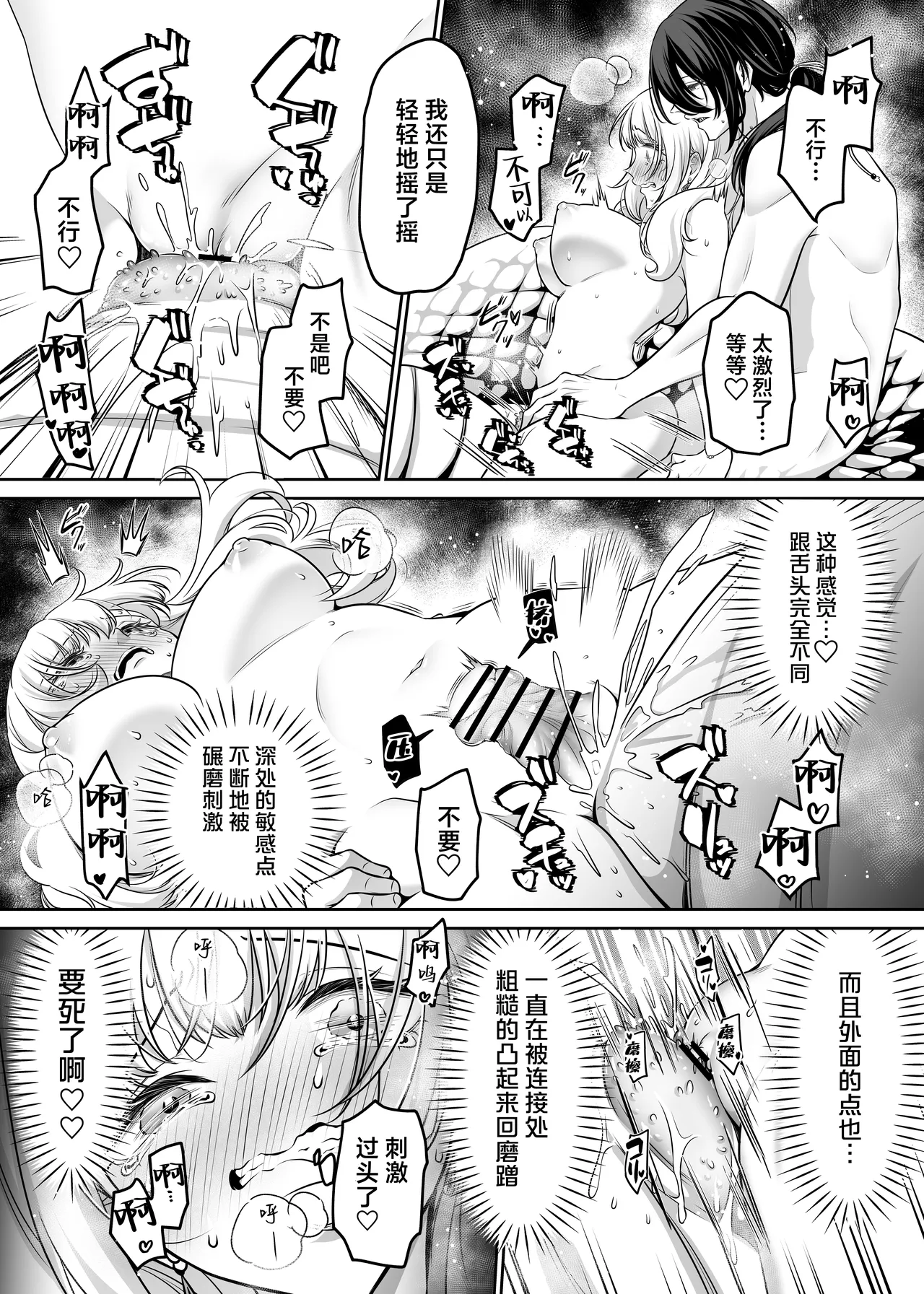 全集 34