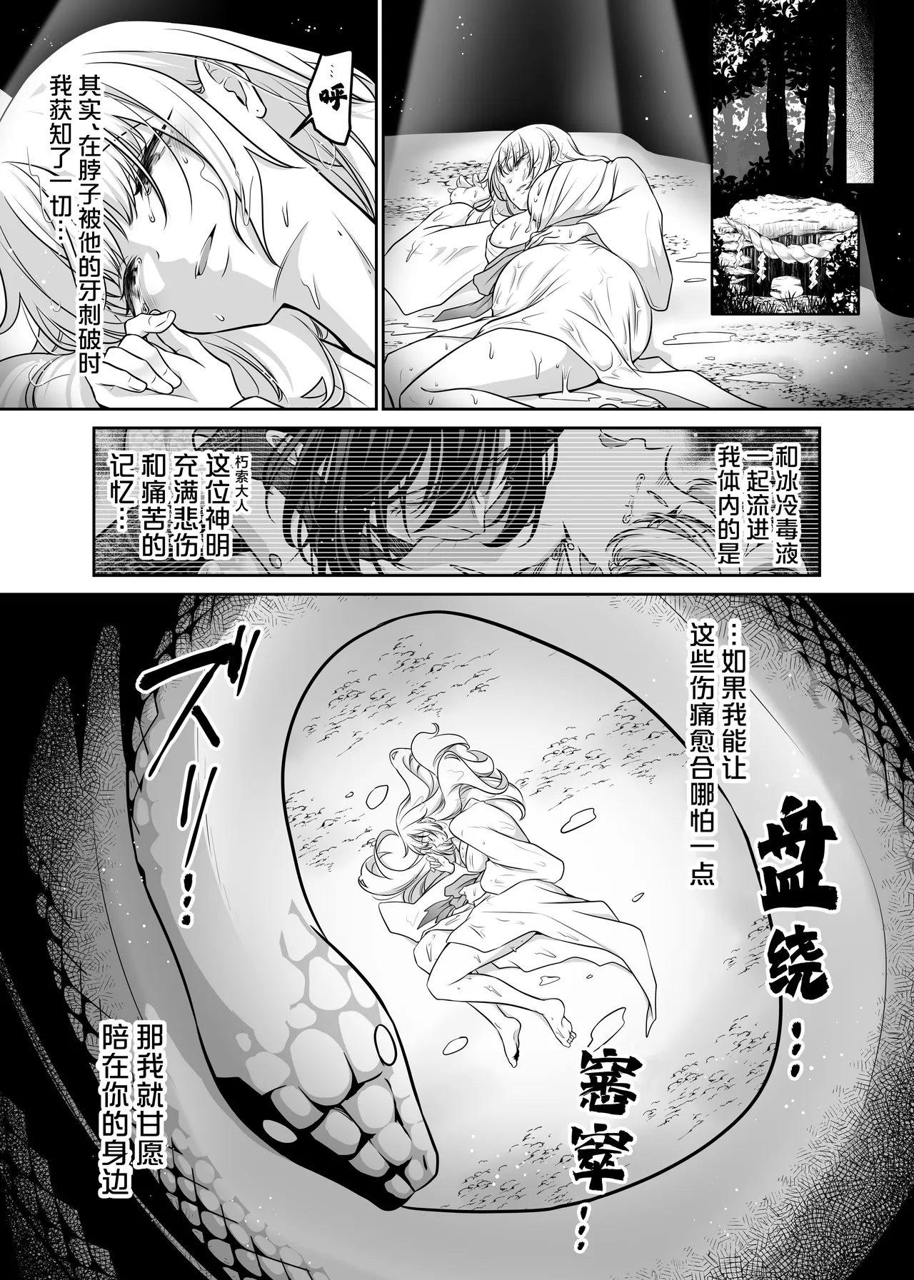 全集 42