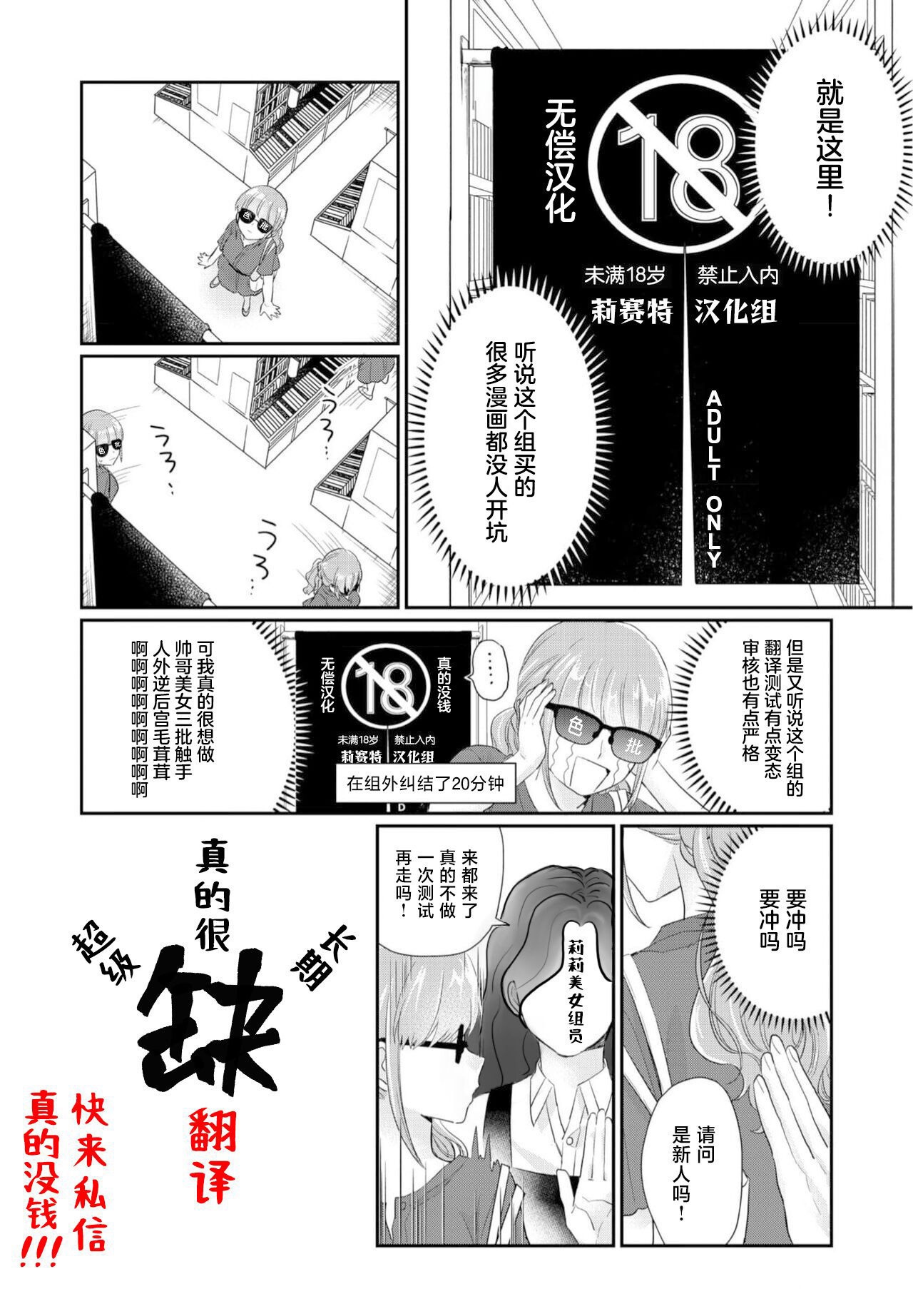 全集 49