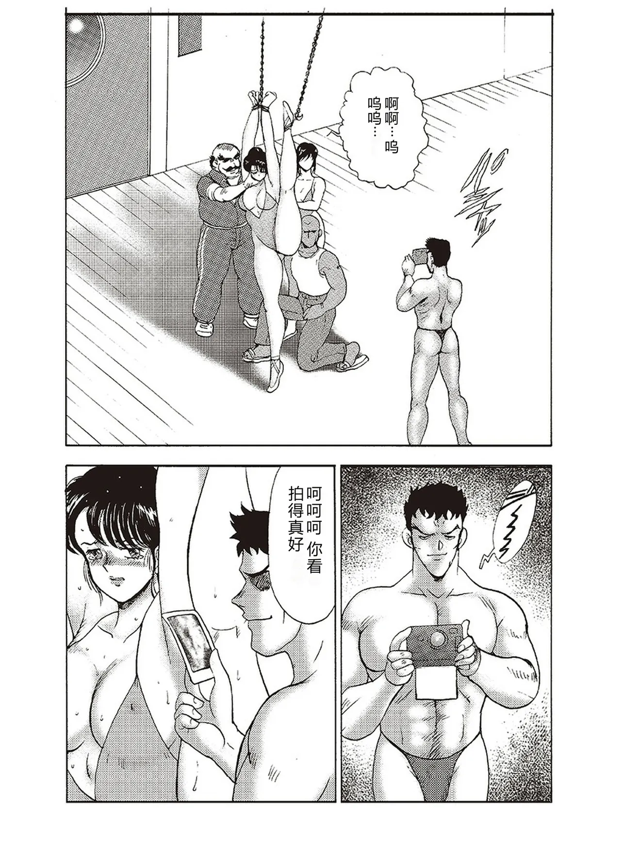 全集 100
