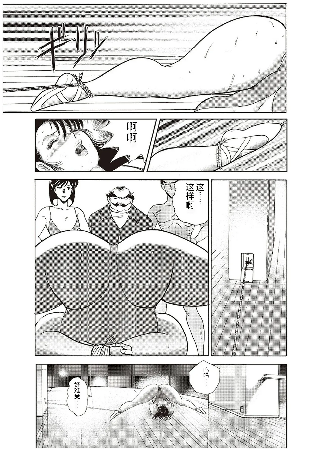 全集 120