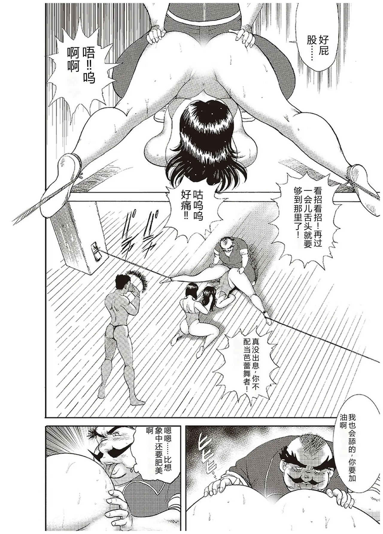 全集 123