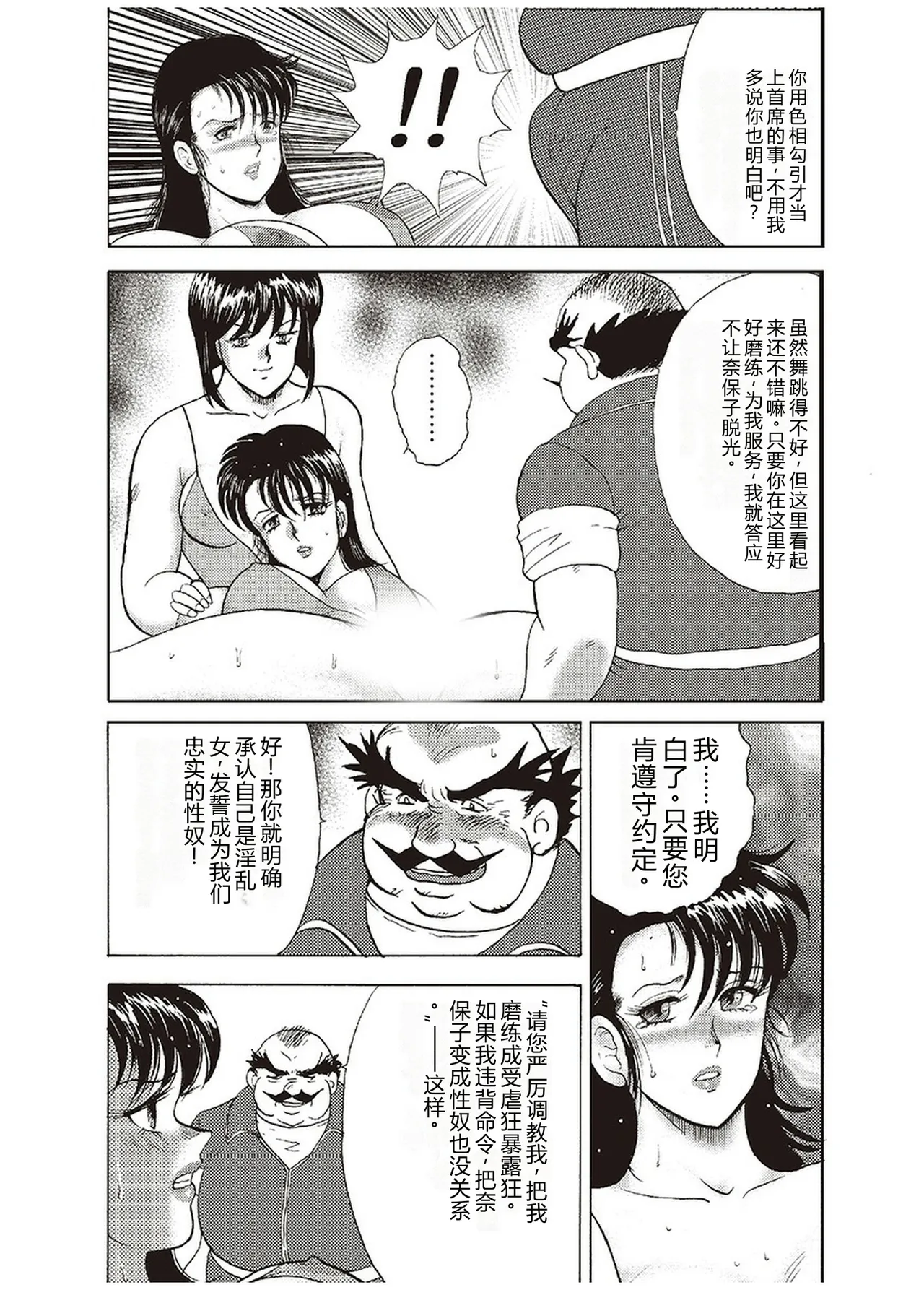 全集 125