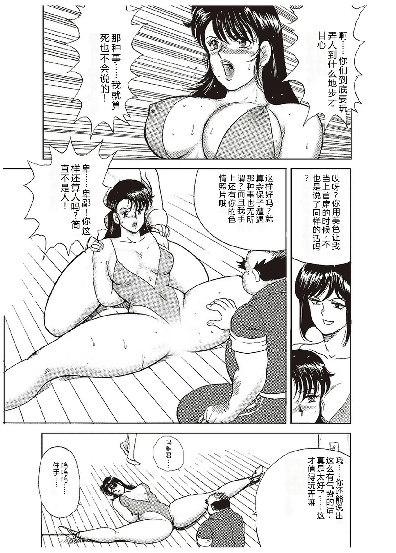 全集 126