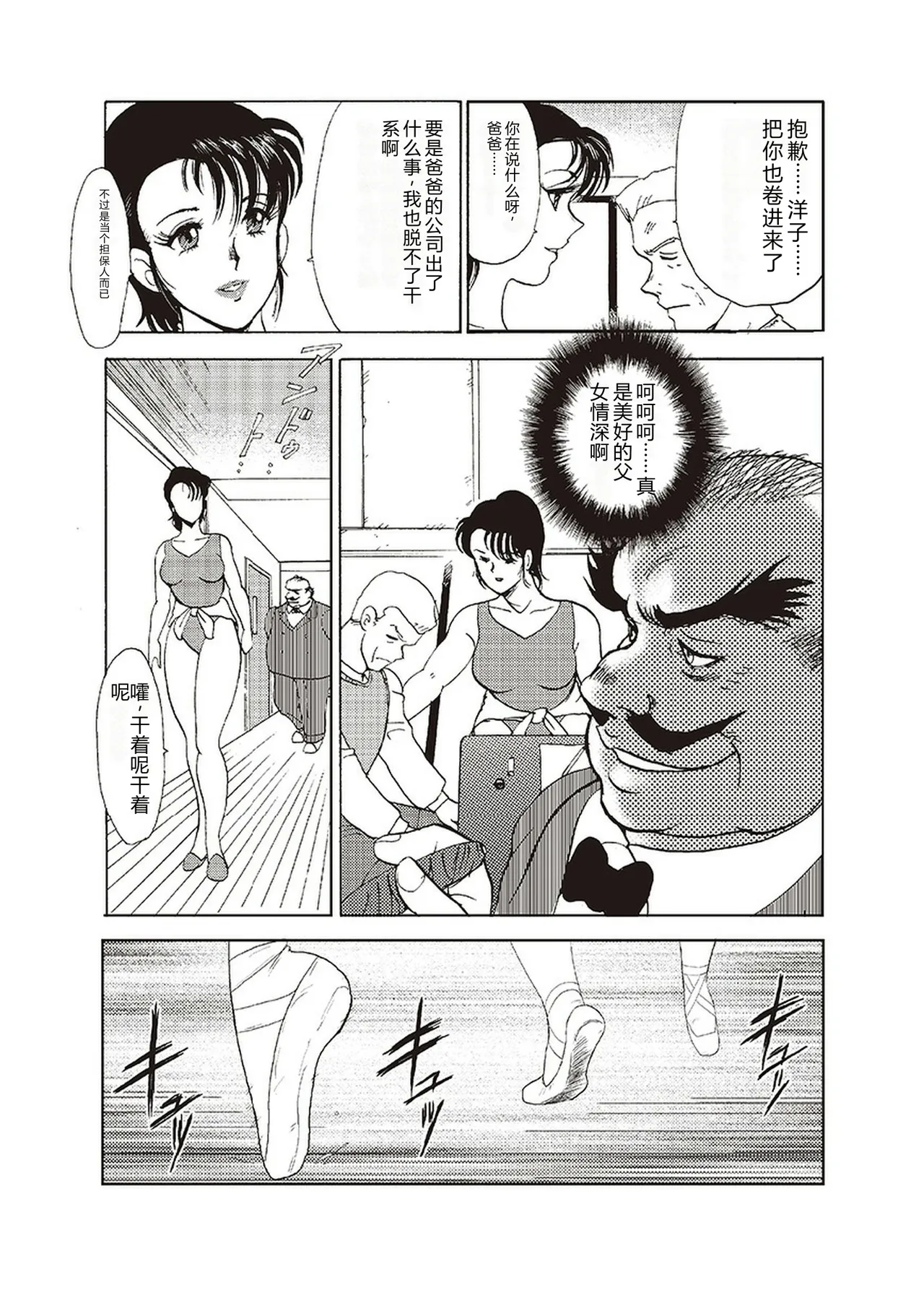 全集 13
