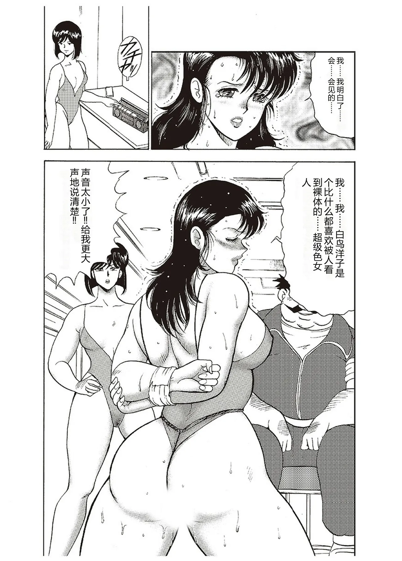 全集 132