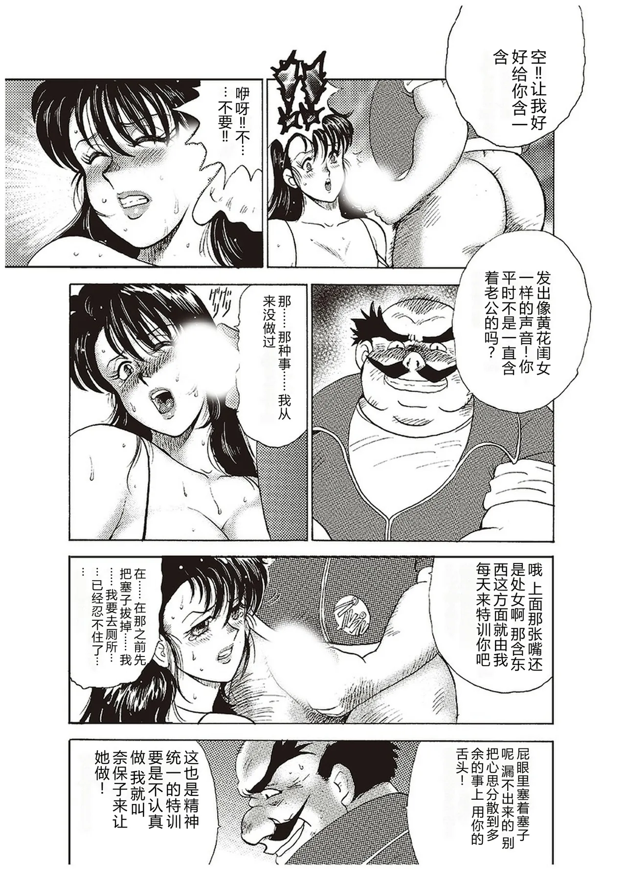 全集 134