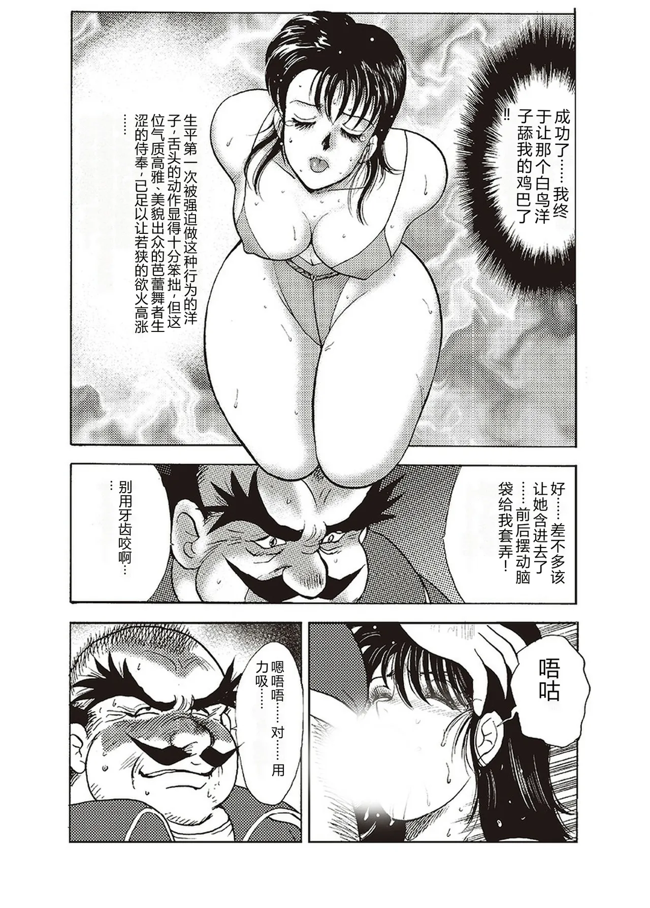 全集 136