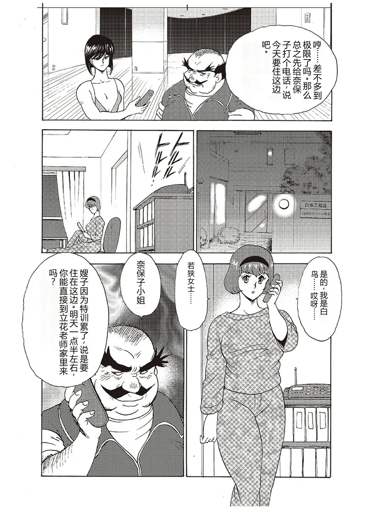 全集 141