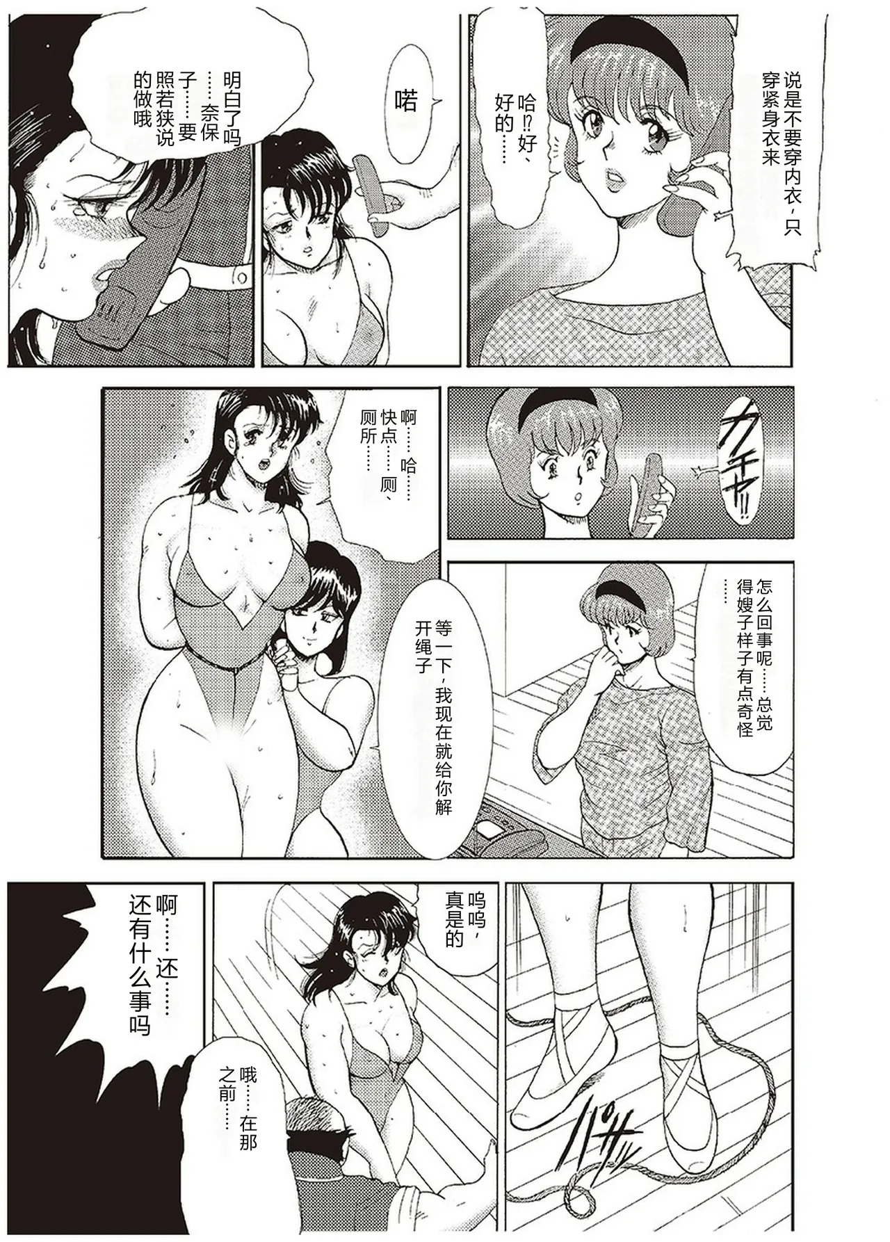 全集 142