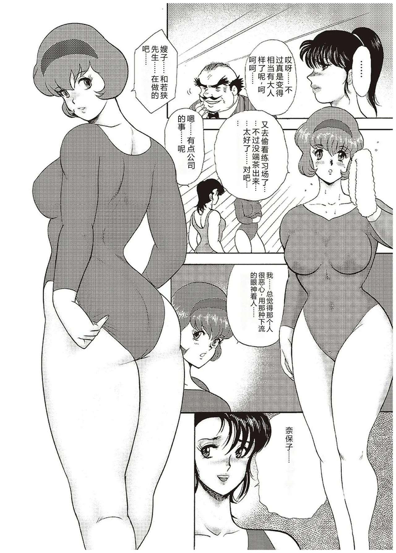 全集 15