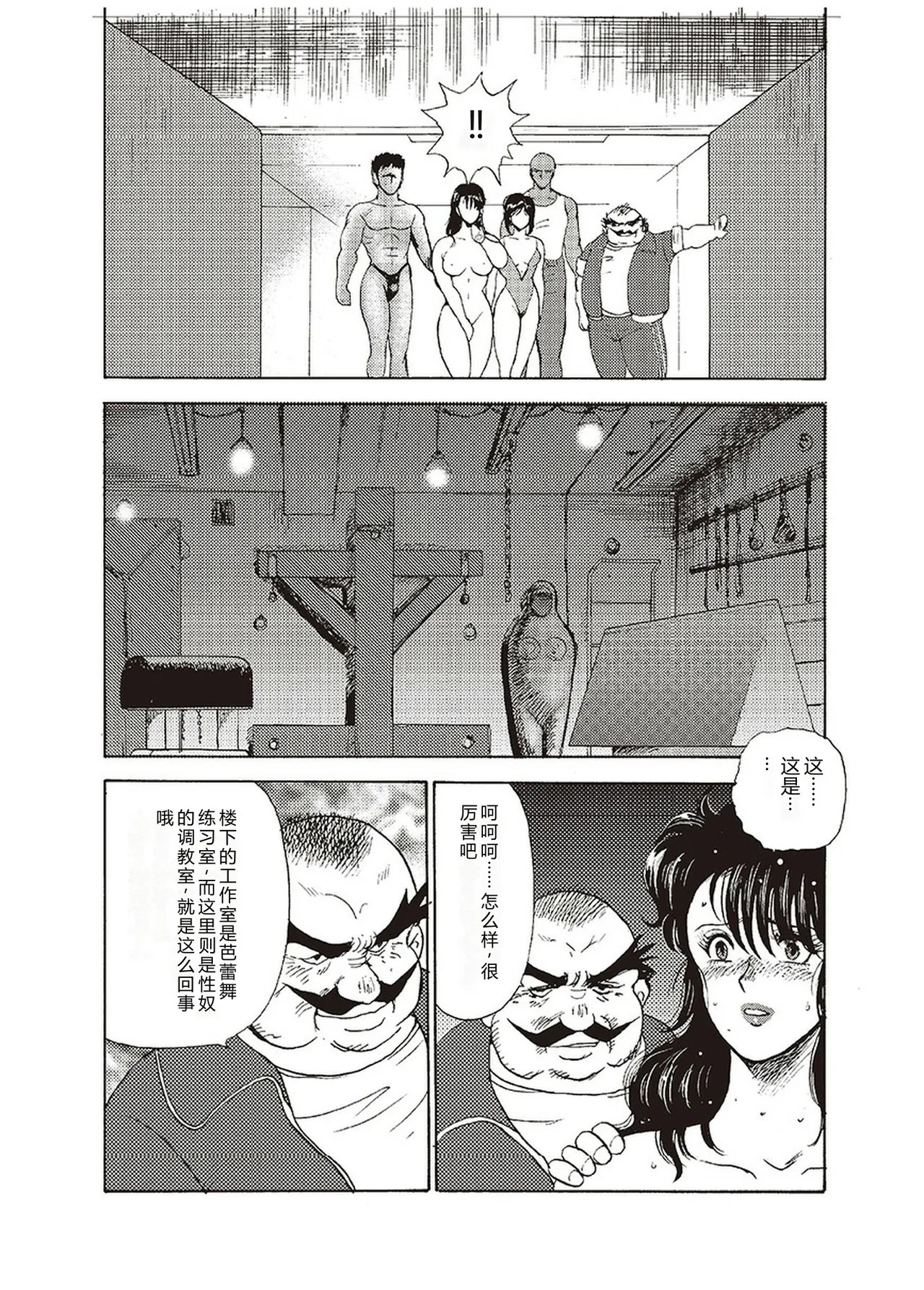 全集 153