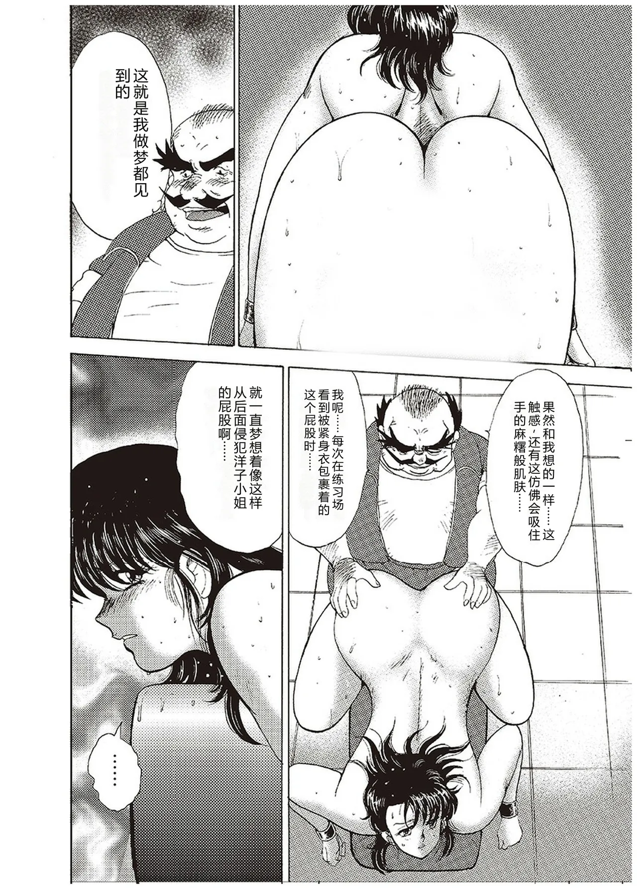 全集 155