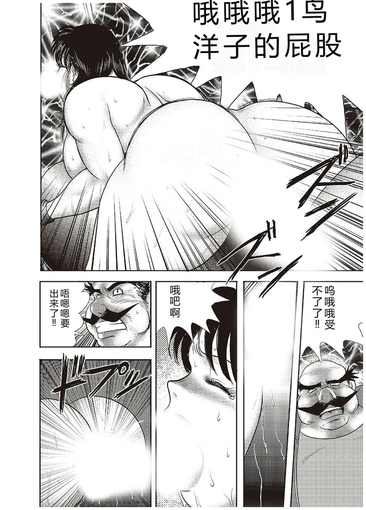 全集 159