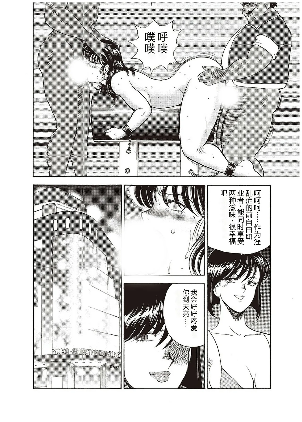 全集 161