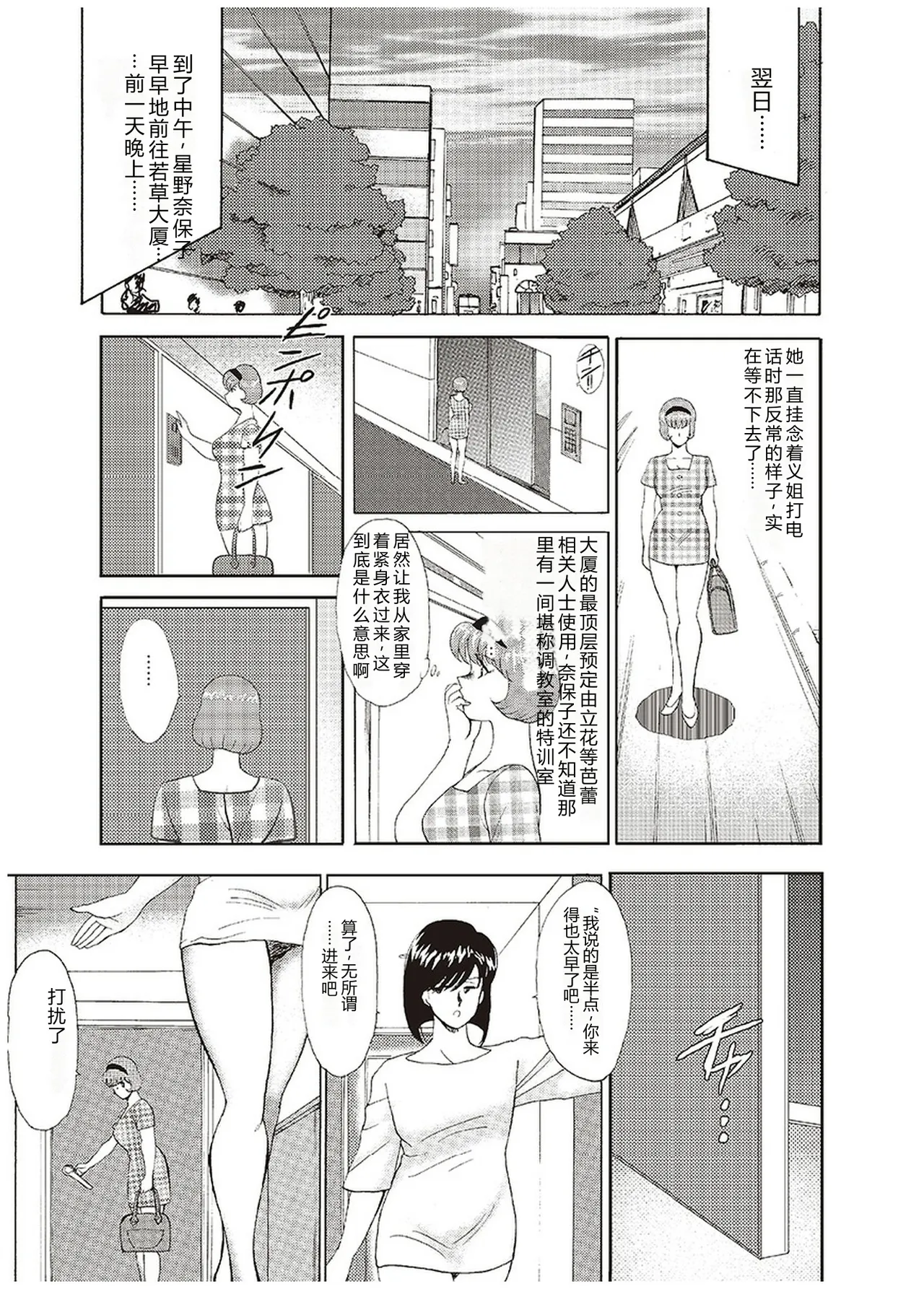 全集 162