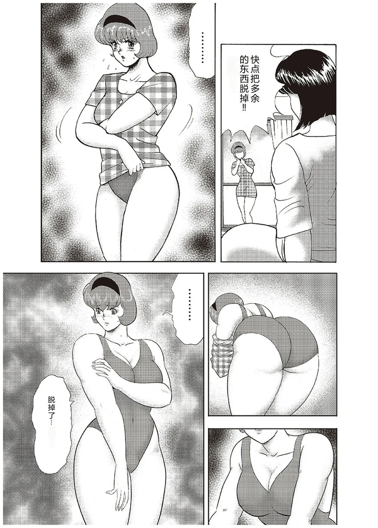 全集 164