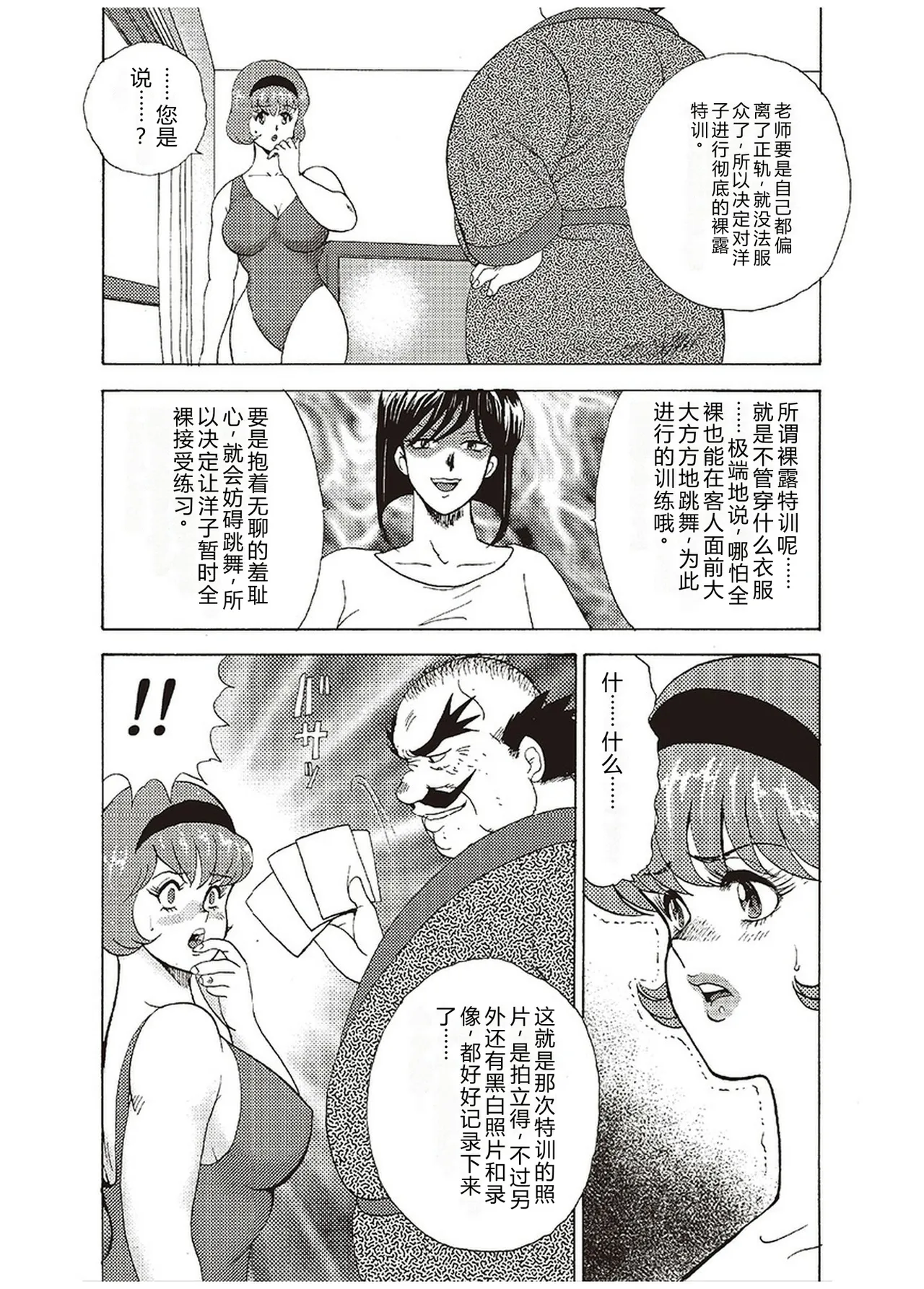 全集 168