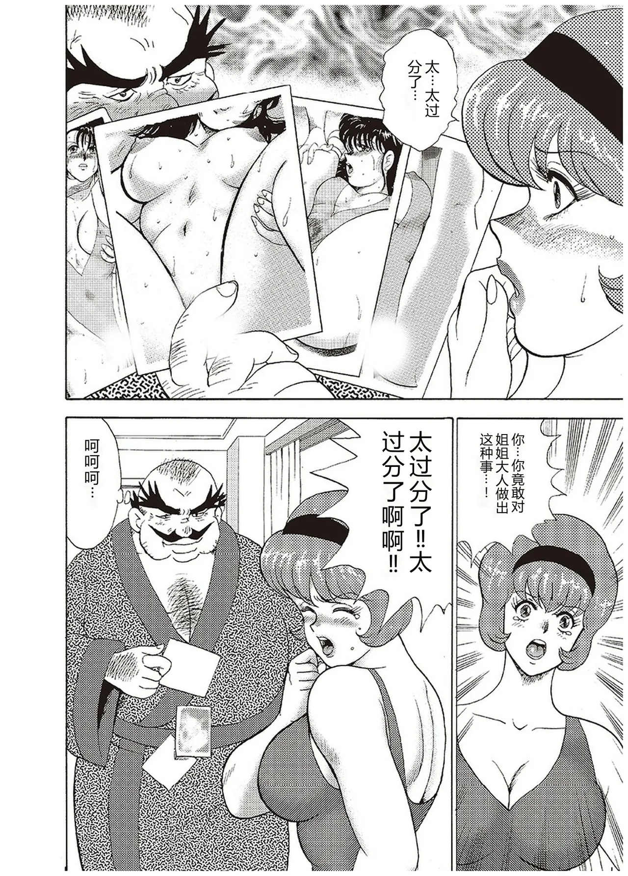 全集 169