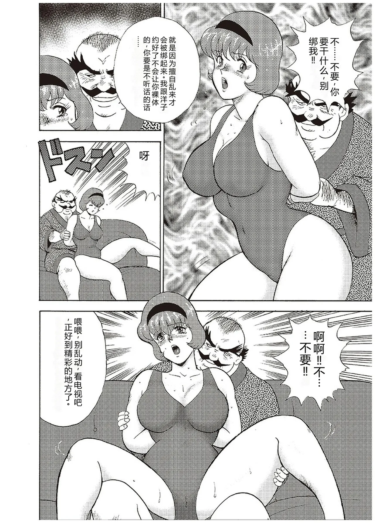 全集 173
