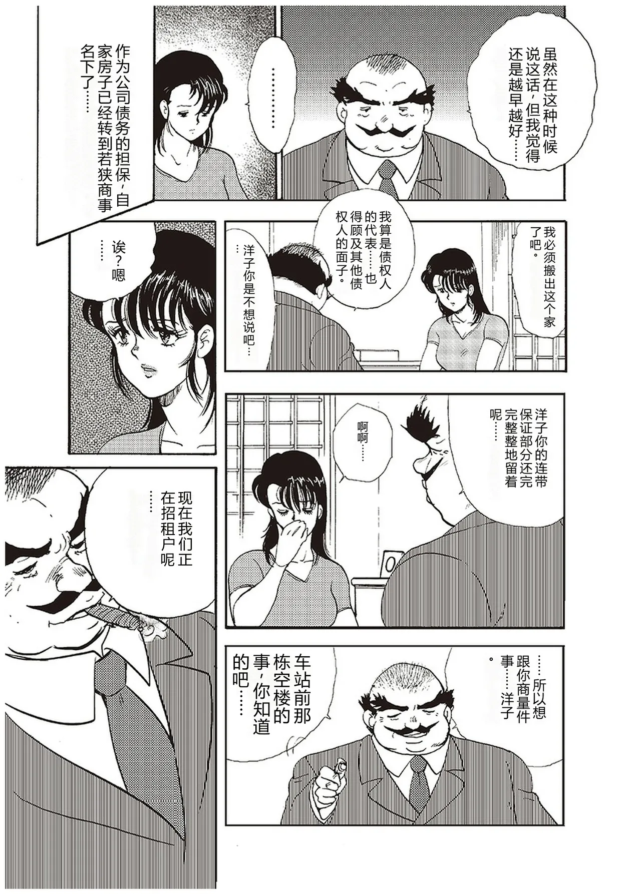 全集 22