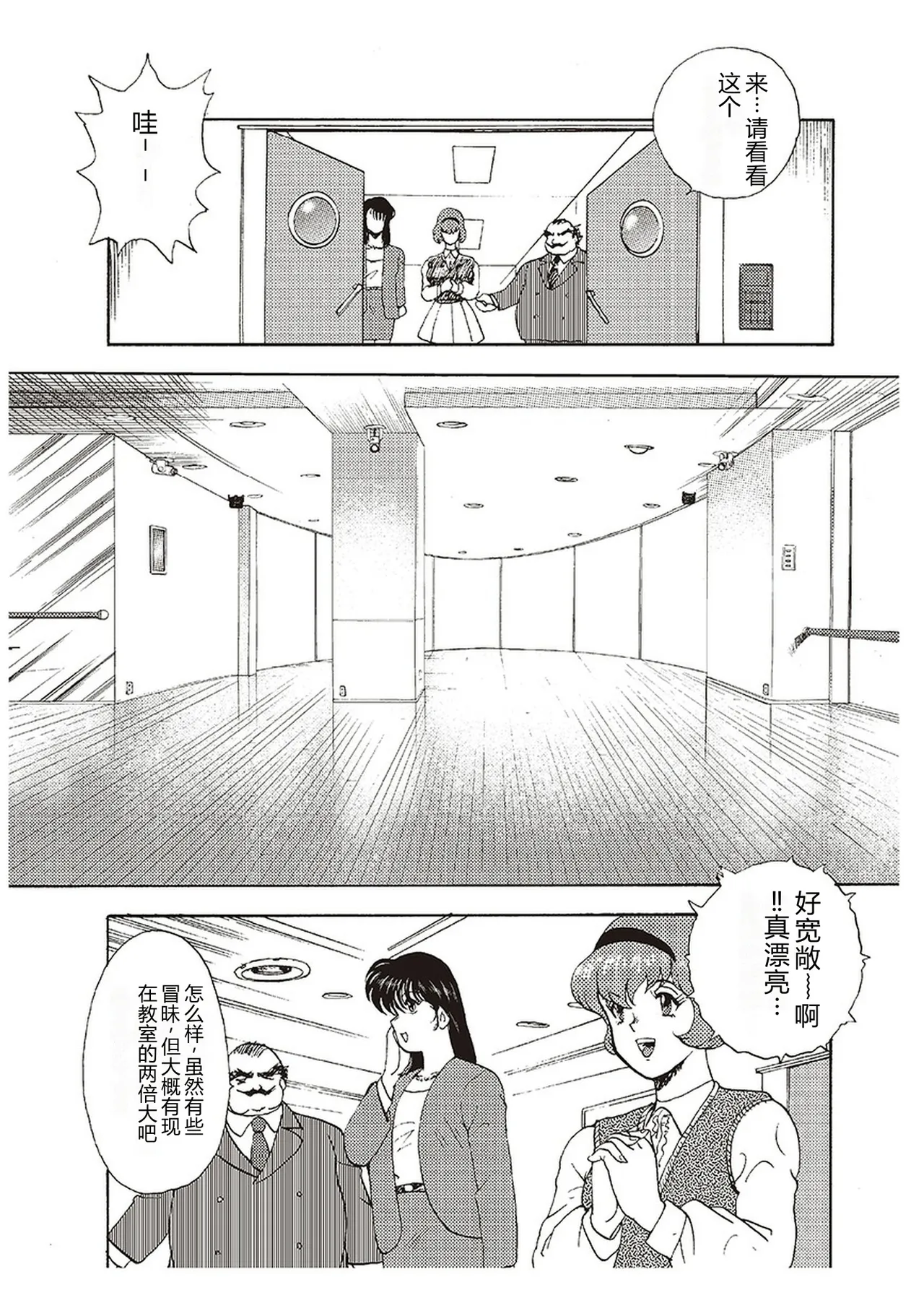 全集 28