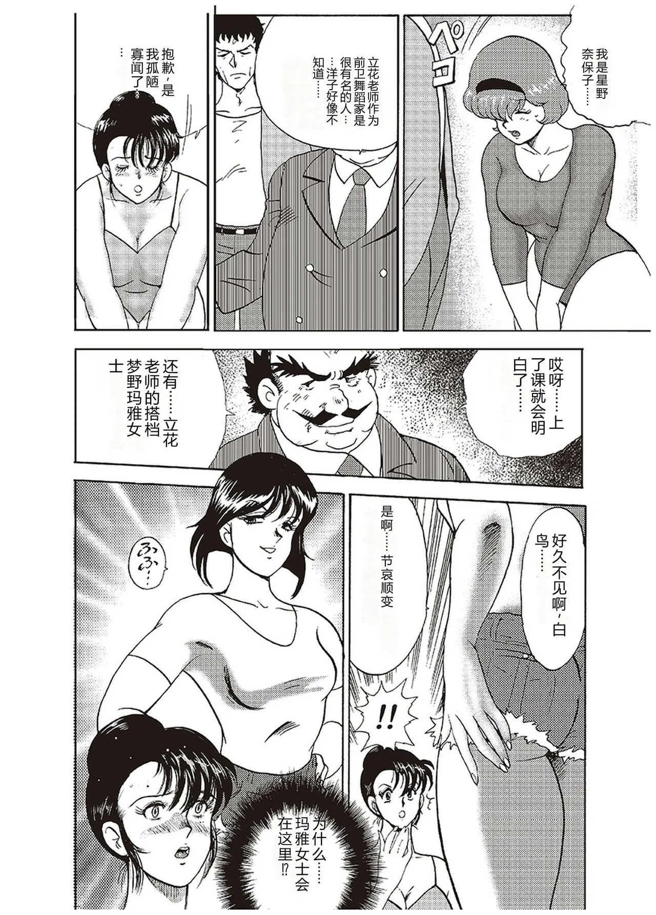 全集 39