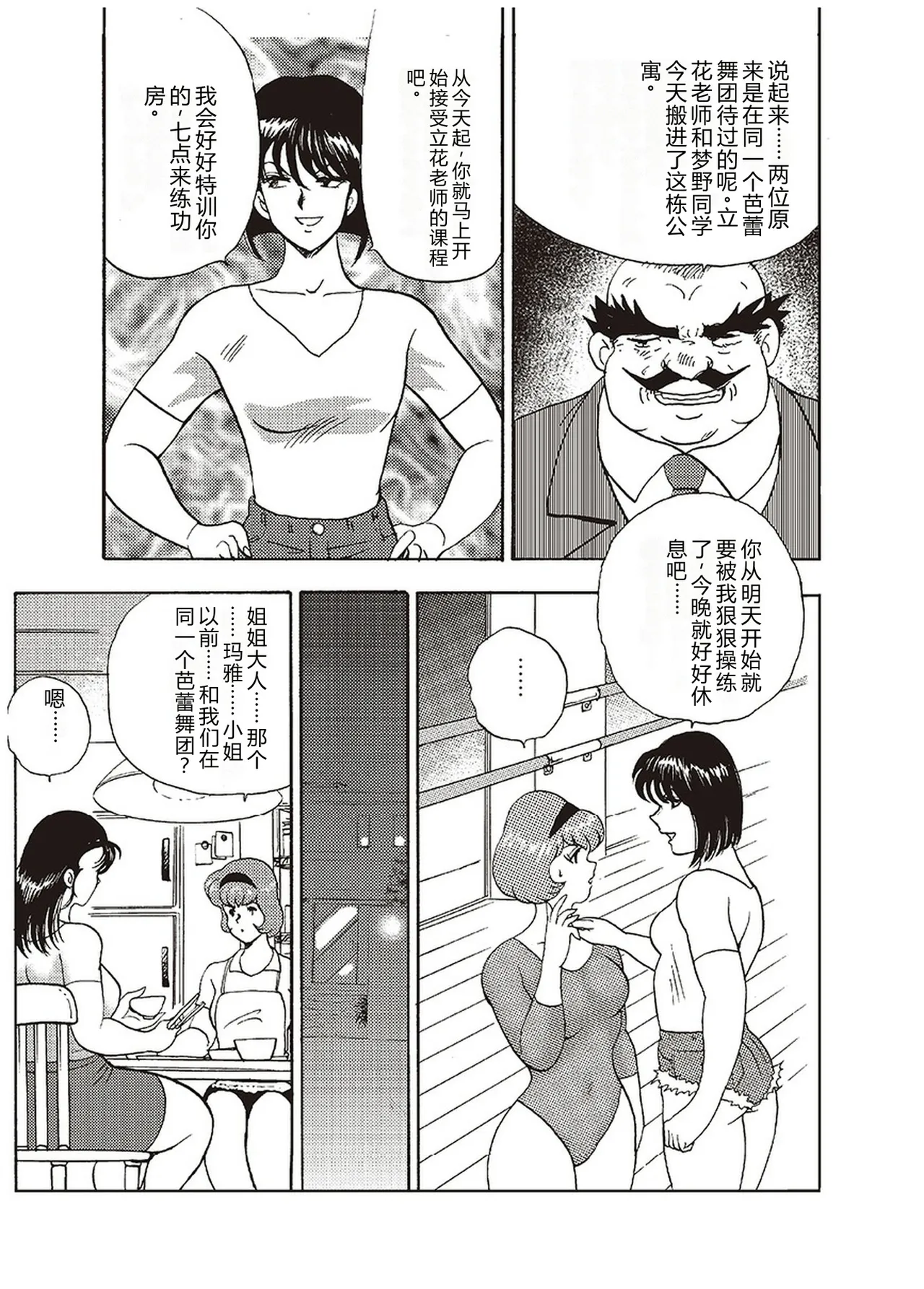 全集 40