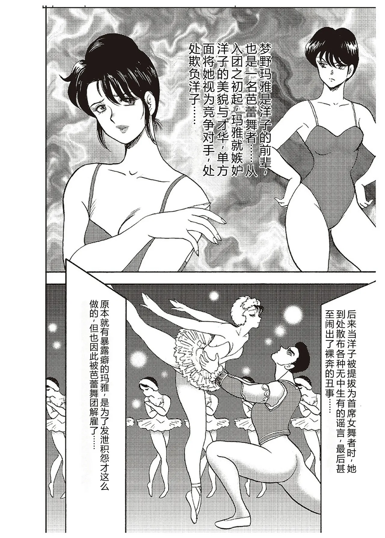 全集 41
