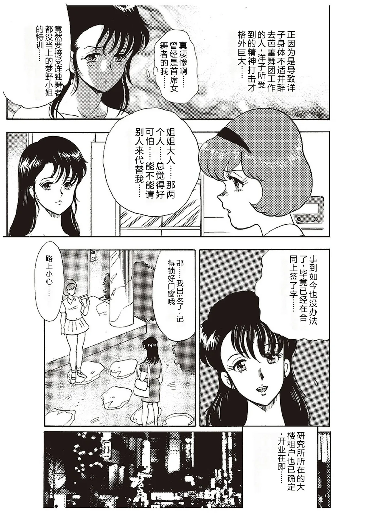 全集 42