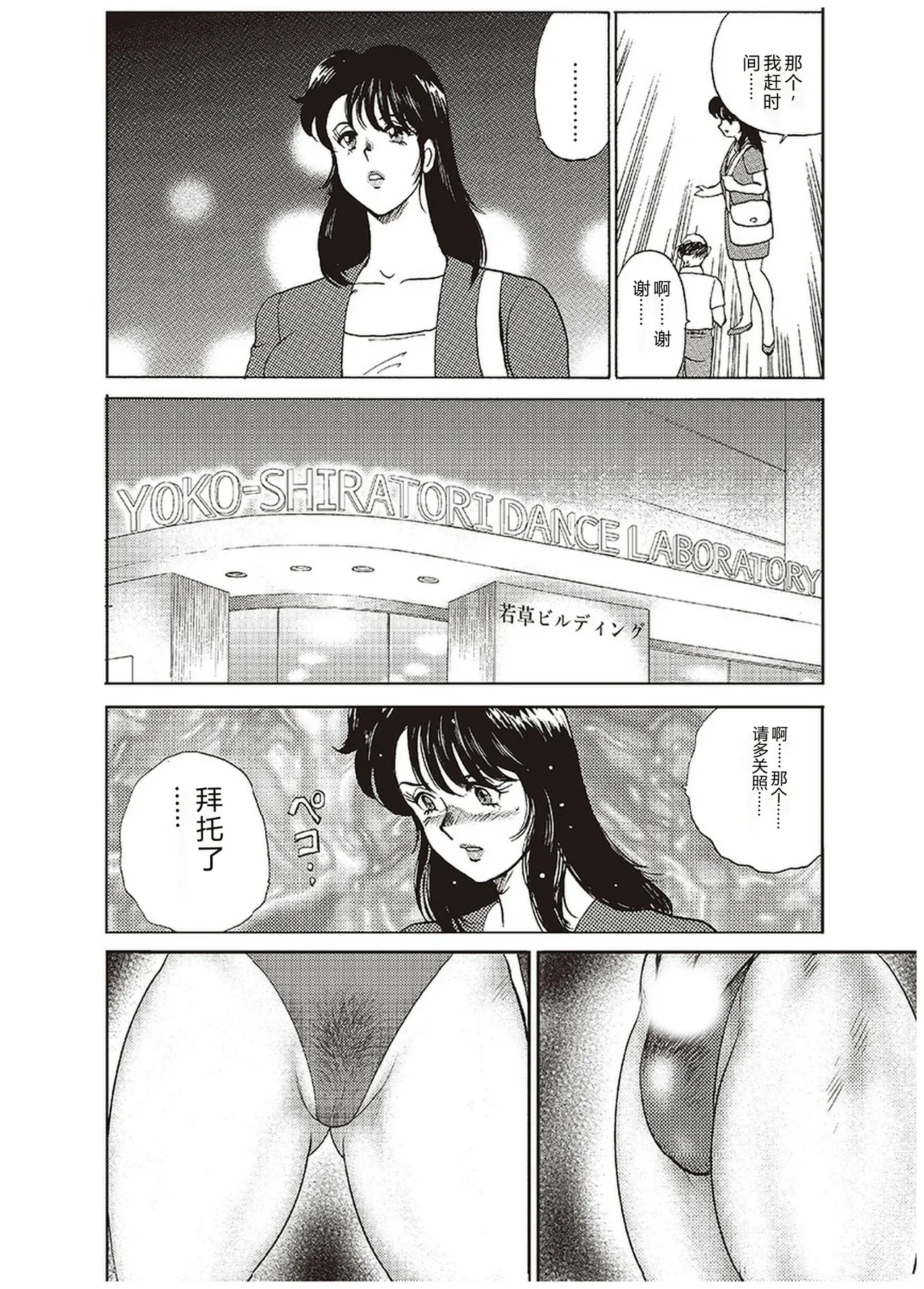 全集 45
