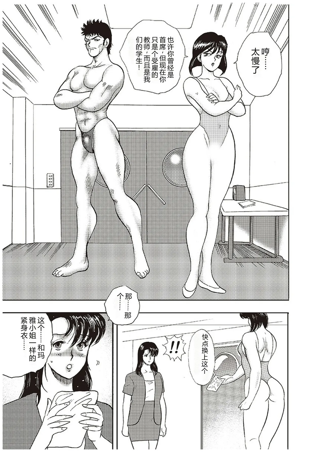 全集 46