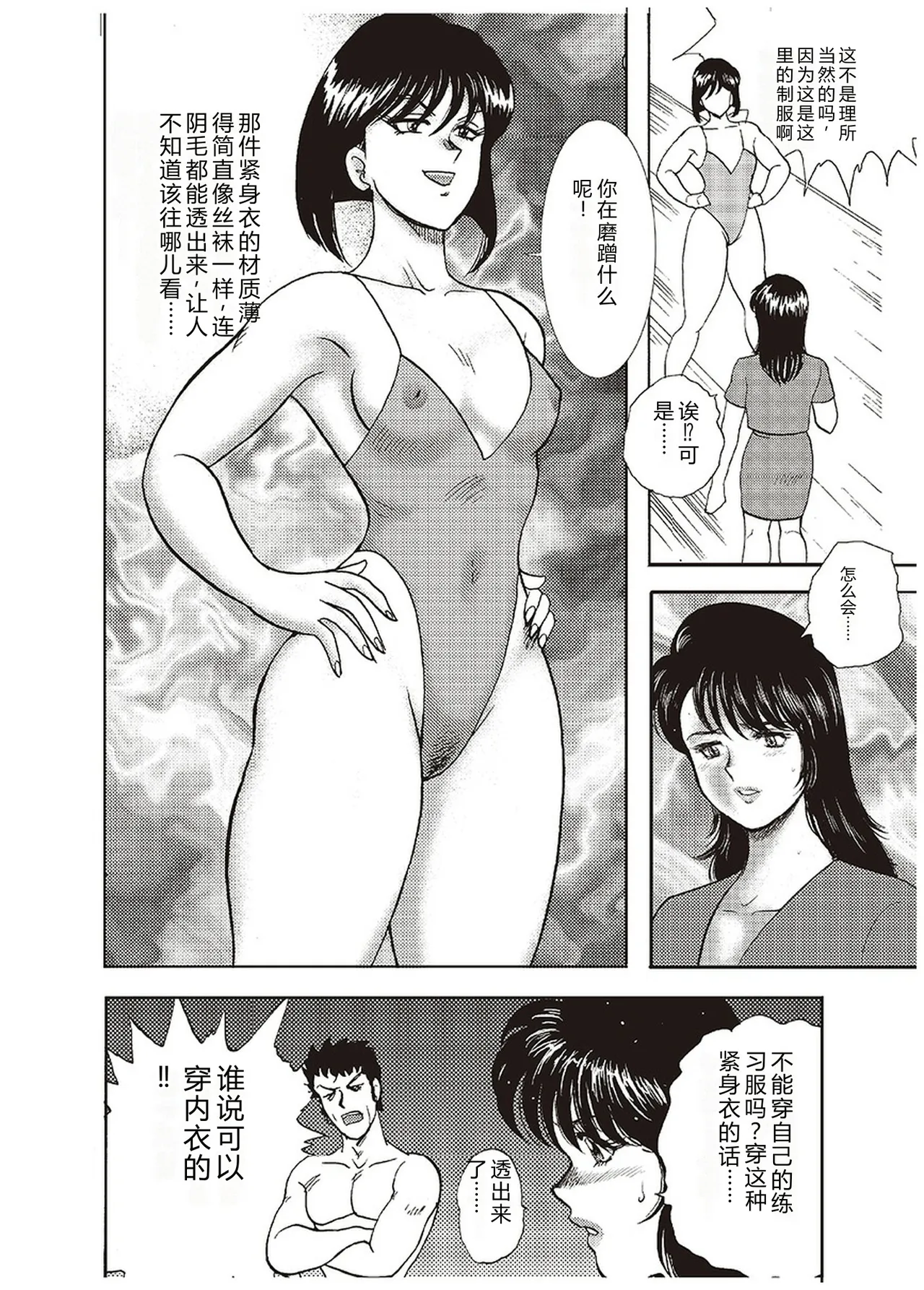 全集 47