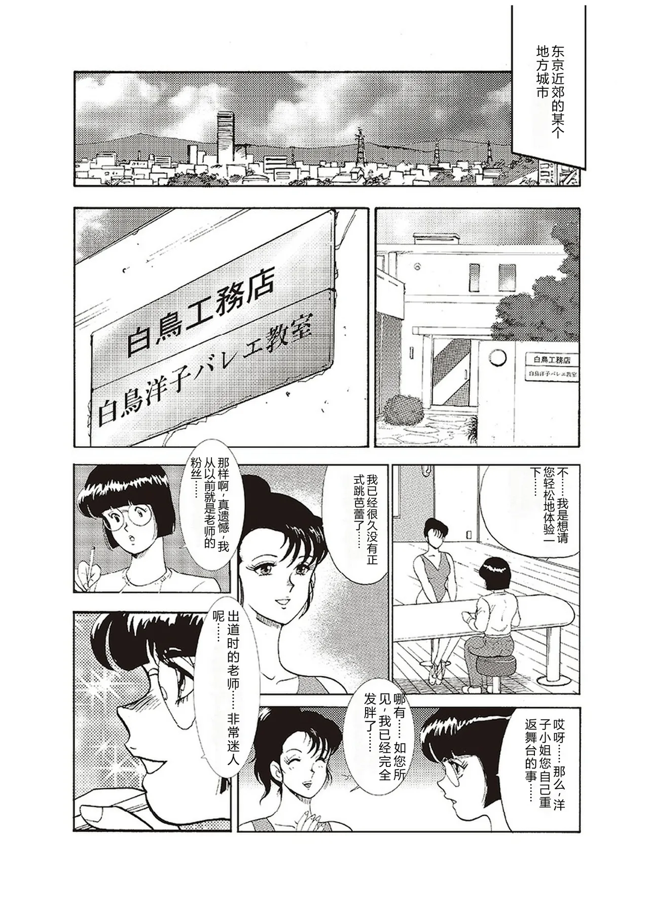 全集 5