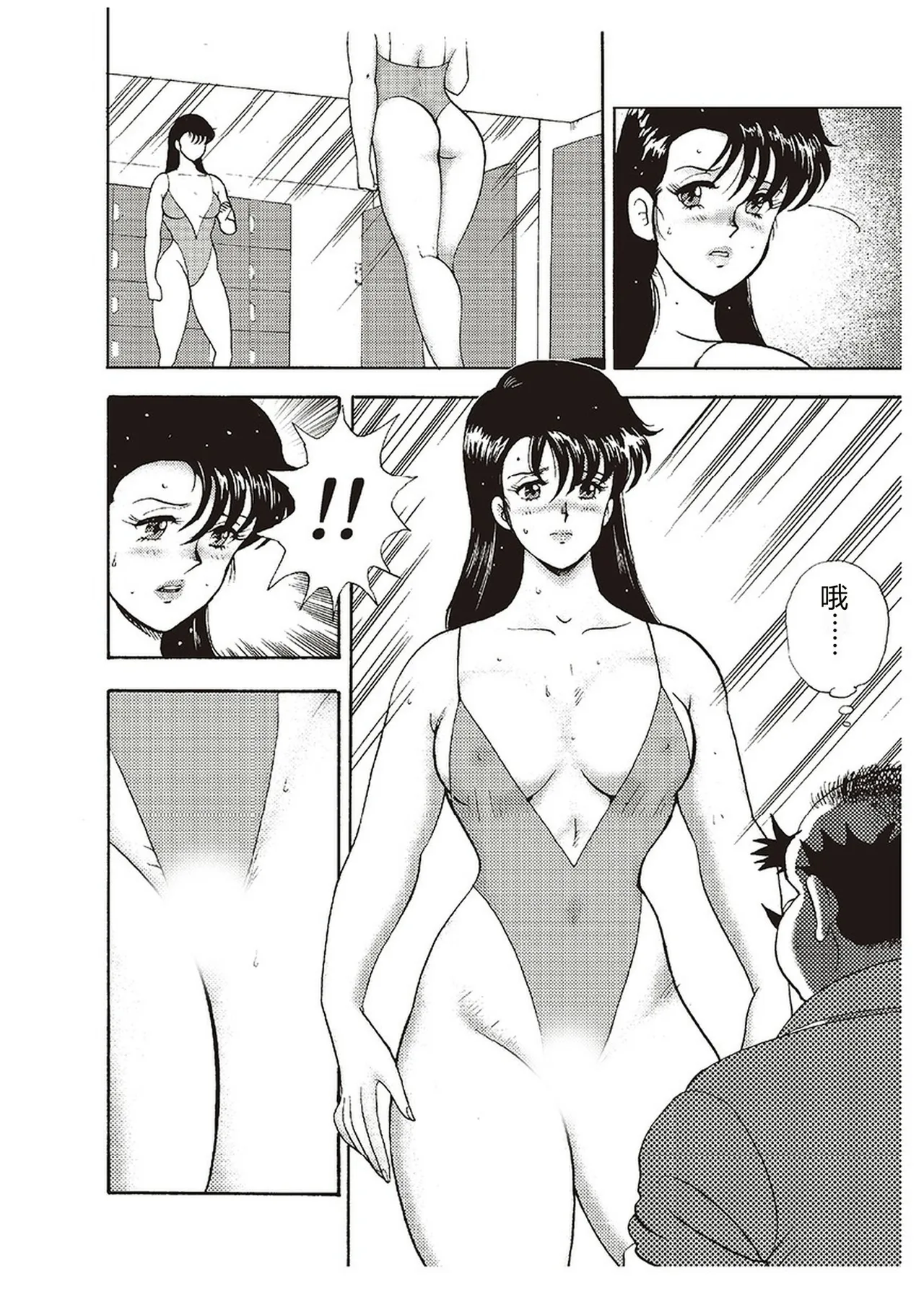 全集 55