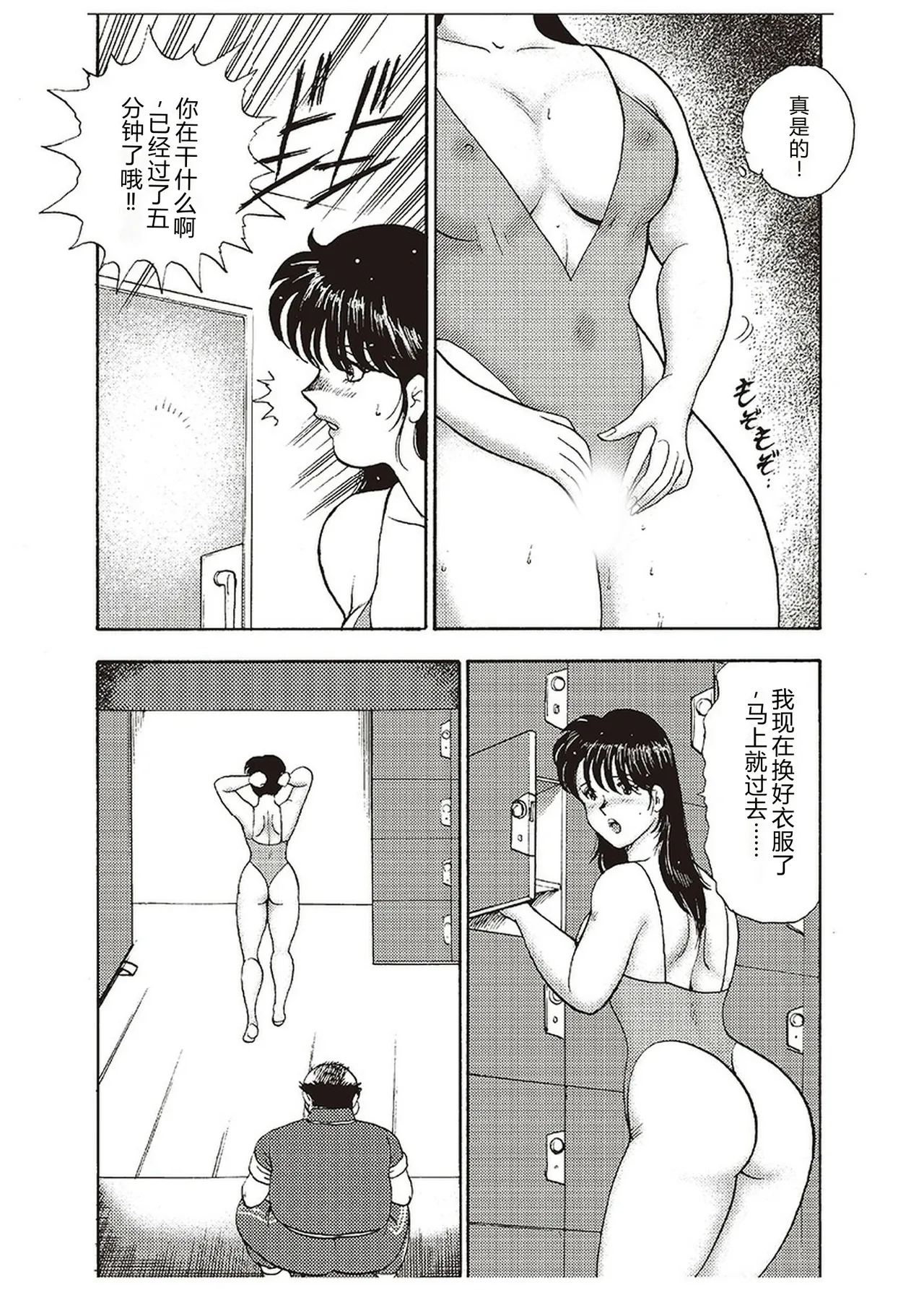 全集 56