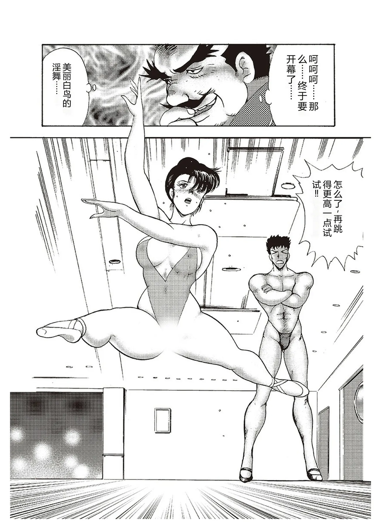 全集 57