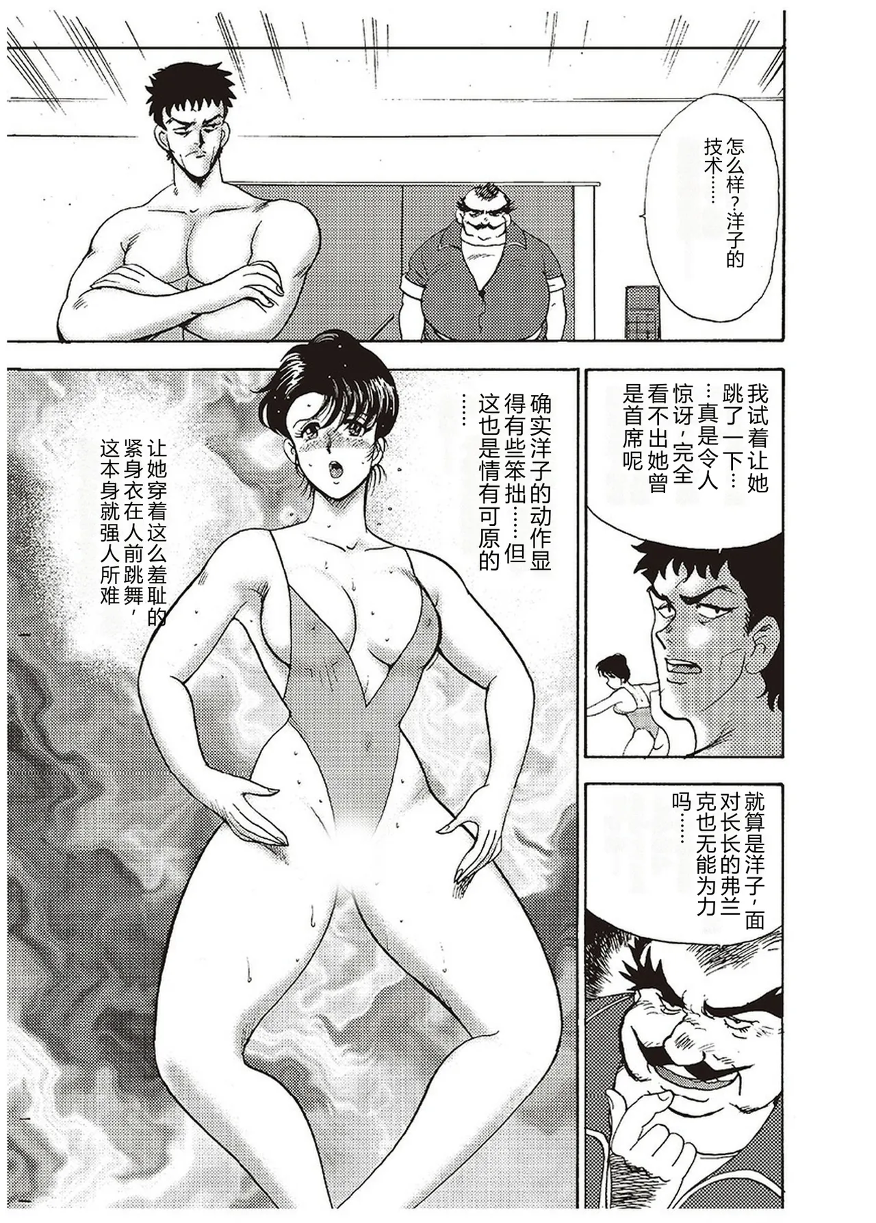 全集 58
