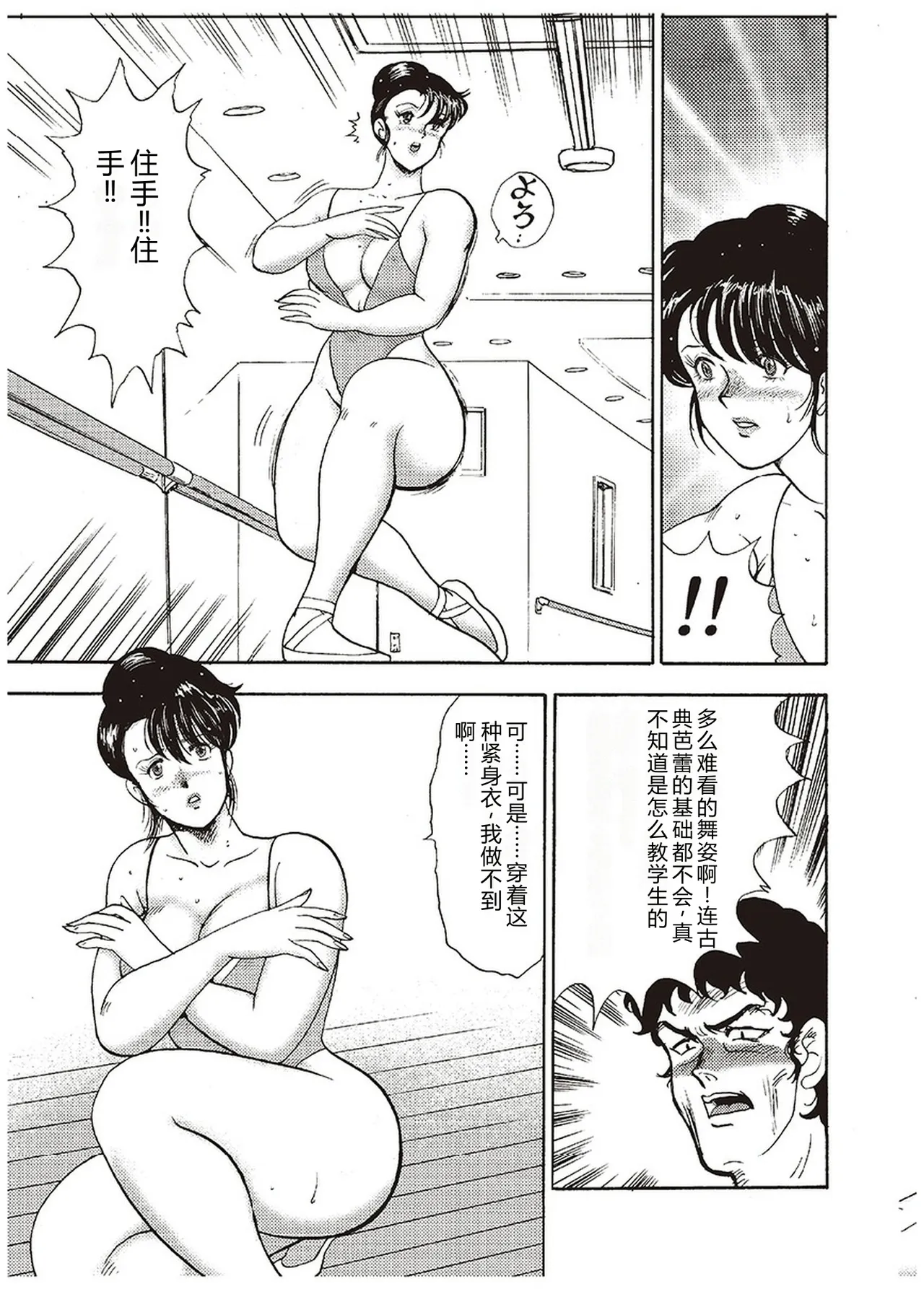 全集 60