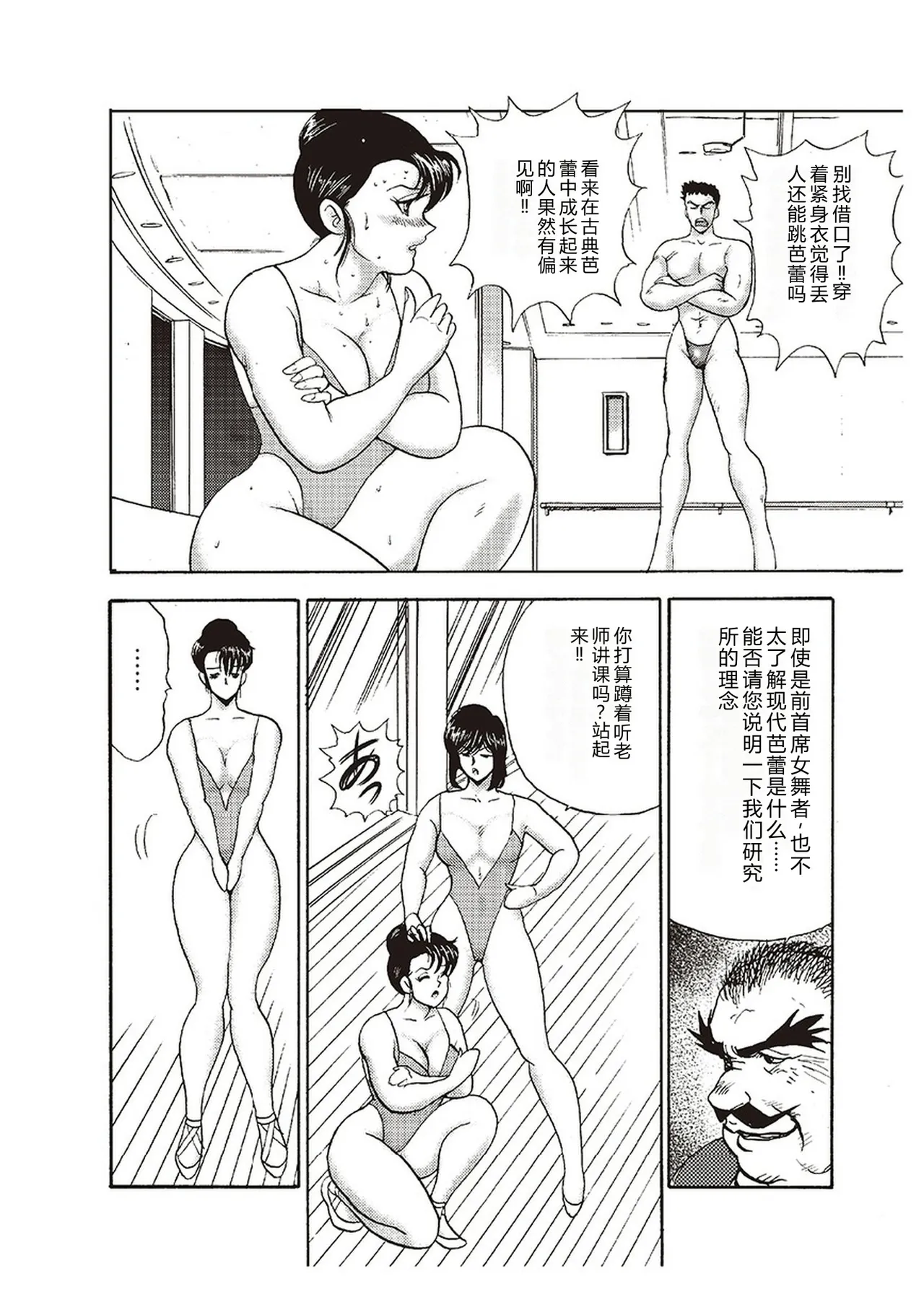 全集 61