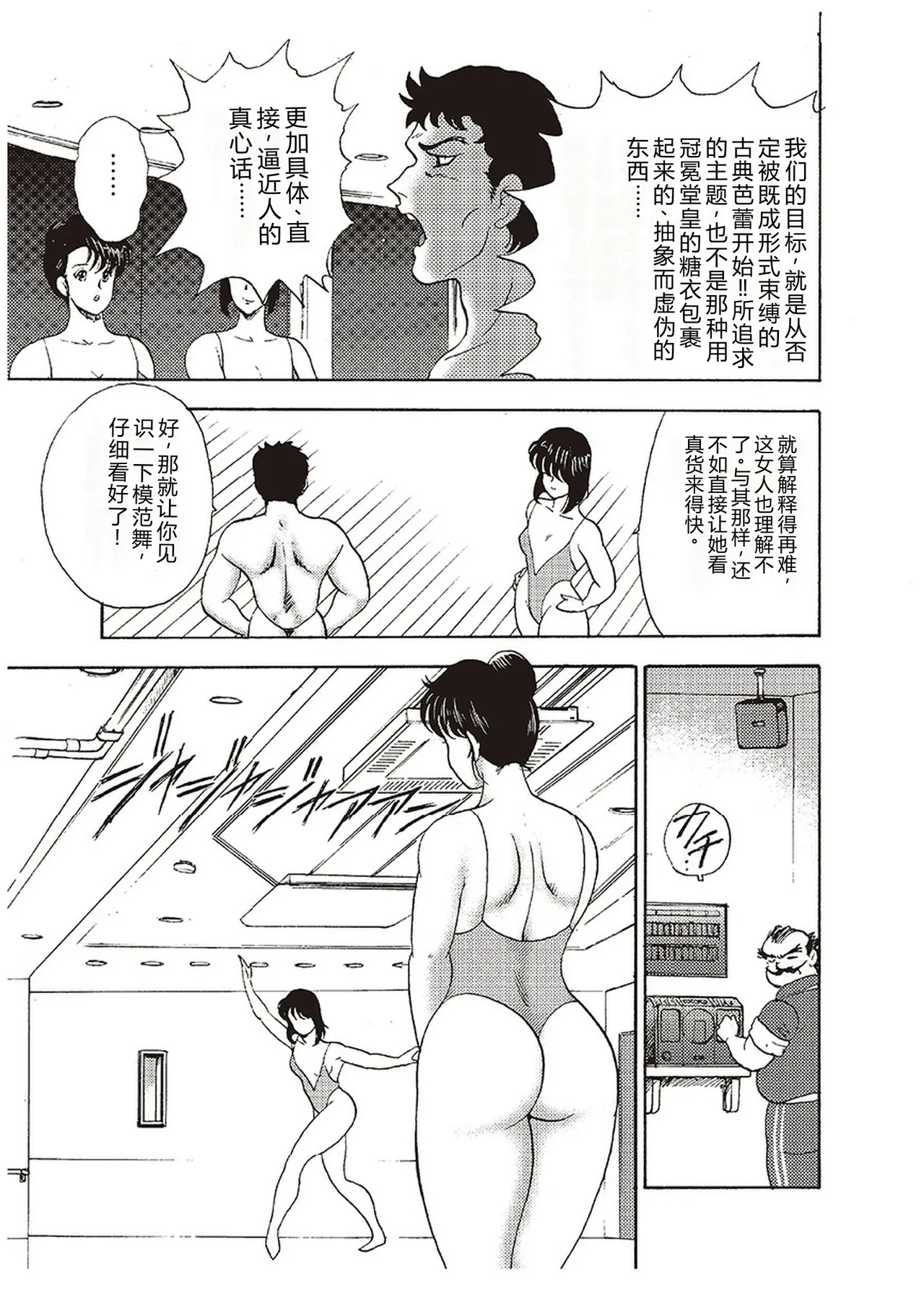 全集 62