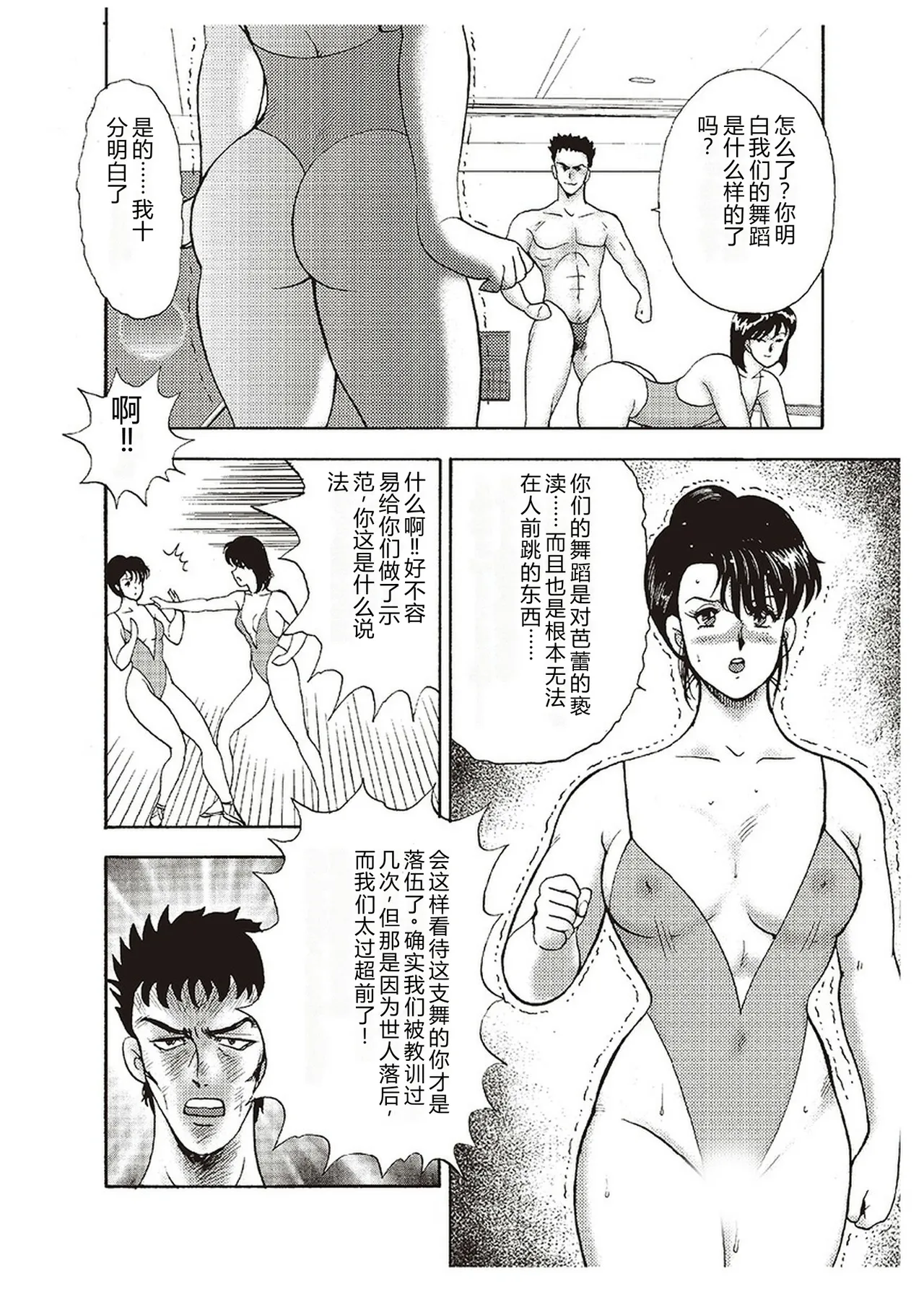 全集 67