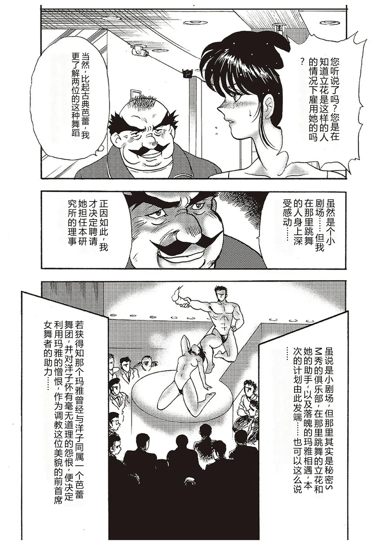 全集 68