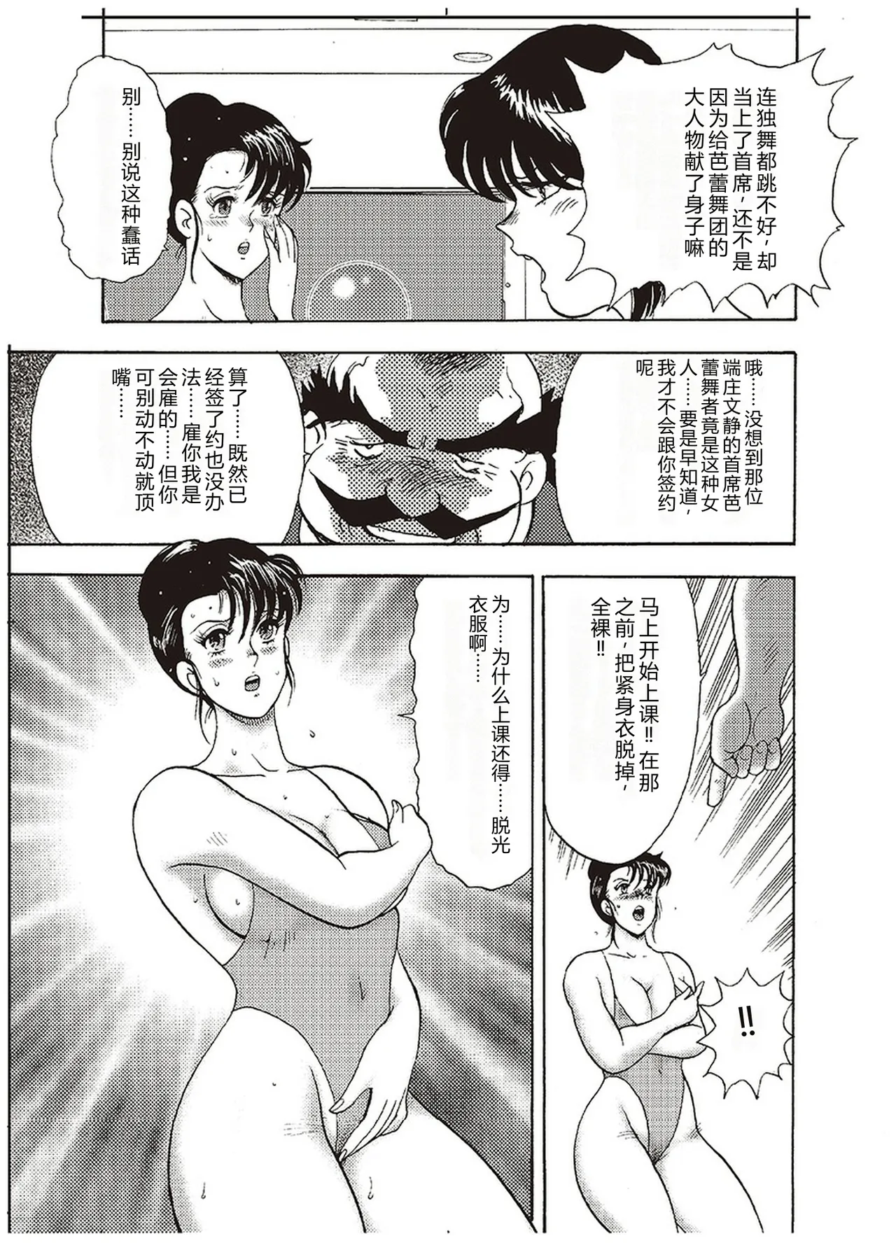 全集 72