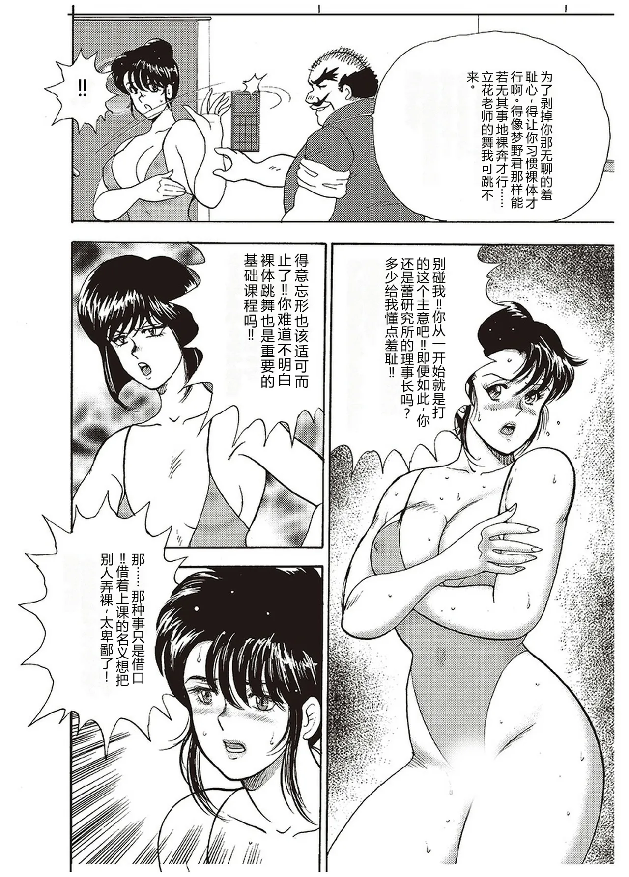 全集 73