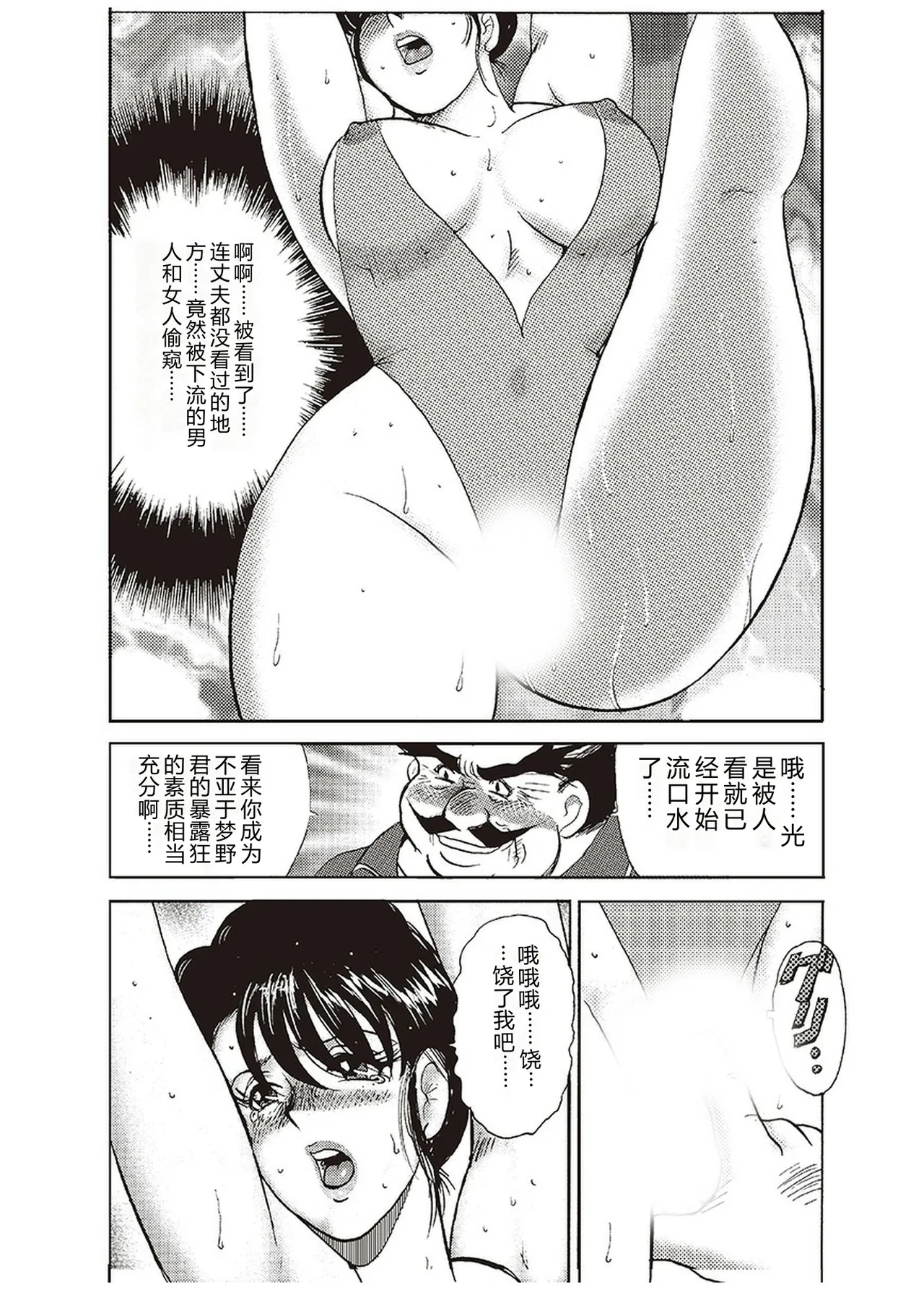 全集 89