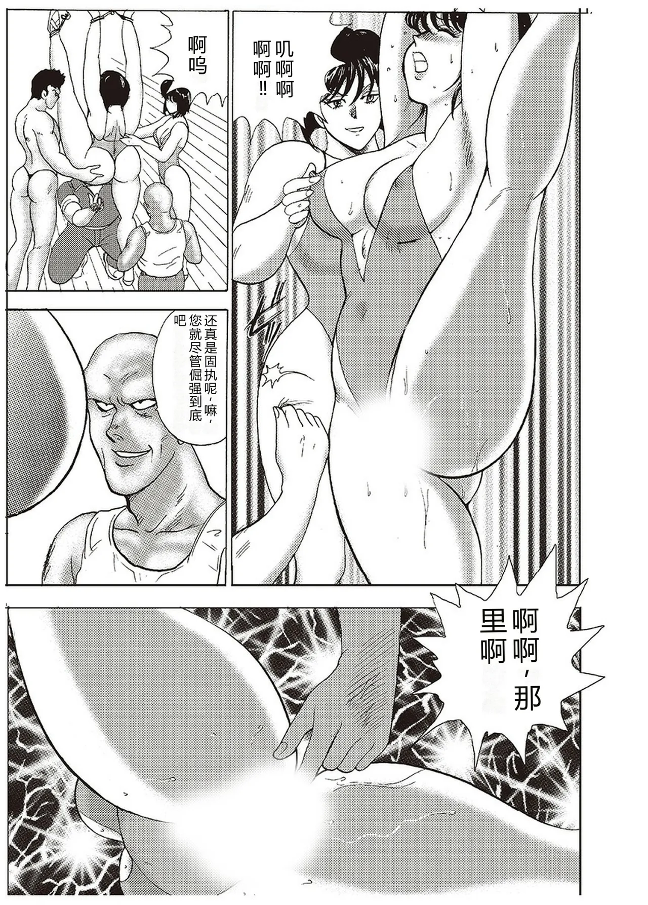 全集 92
